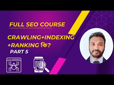 How Search Engine Works | Part 5 - New Full SEO Course in Bangla 2024 - Firoz Ahmad