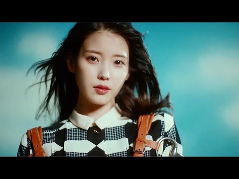 IU x Gucci Gift