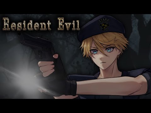 【RESIDENT EVIL/BIOHAZARD】YOU WERE ALMOST A WILLY SANDWICH 【NIJISANJI EN | Yu Q. Wilson】