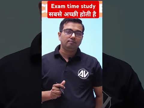 #viralvideo #pharmacyexam #education #youtubeshorts #motivation #view