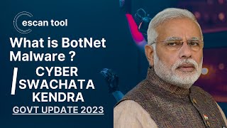 Botnet Malware | What is Botnet ? | How To Protect Your Data | Cyber Swachhta Kendra ? | Govt Update