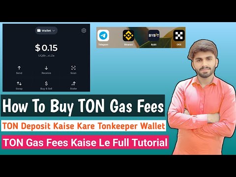 How To Deposit TON in Wallet | TON Gas Fees Kaise Buy Kare | TON swap kaise kare | TON Convert Kare