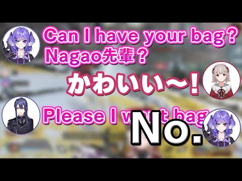 萌え声を披露し可愛がられるセレンと萌え声を披露するも拒絶される長尾【にじさんじ/切り抜き/える/長尾景/セレン龍月】