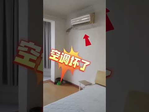 老破小就这么焕然一新？太神奇了！ #翻新 #旧房改造 #diy #房屋化妆 #房屋翻新