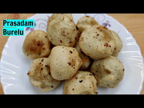 Prasadam Boorelu Preparation in Telugu | Prasadam Burelu