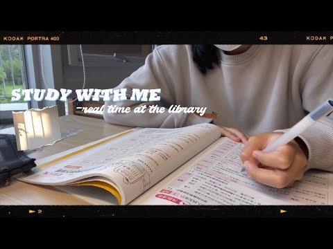 study with me｜一起在政大圖書館讀書（real time with calm jazz music)