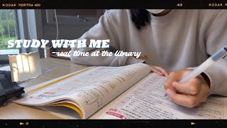 study with me｜一起在政大圖書館讀書（real time with calm jazz music)