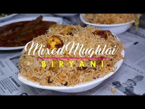 Mixed Mughlai Biryani | Amalapuram Vishnu Sri Mixed Mughlai Biryani #foodieway #foodvlog #foodie way