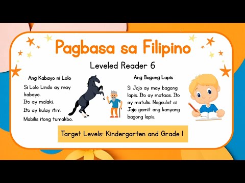 Reading  Lesson (Filipino) | Kindergarten and Grade 1 (Leveled Reader 6- Pagtukoy sa Pamagat)