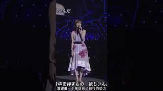 【生田絵梨花 】背中をおすものほしいんだ…　#乃木坂46 #生田絵梨花 #きっかけ