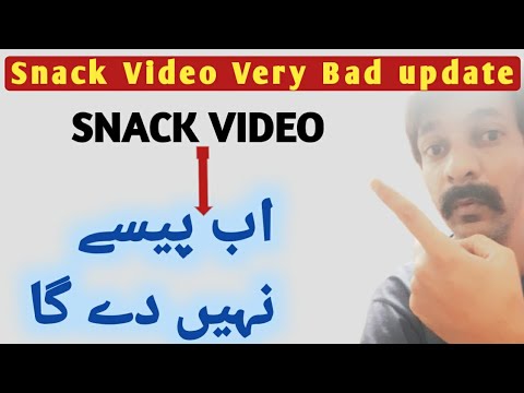 snack video New update 2021 | snack video invite friends and earn up to Rs 83 only | wattoo tech