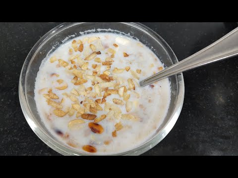 Banana Smoothie | అటుకులు, పాలు, అరటిపండుతో బ్రేక్ఫాస్ట్ సూపర్ గా ఉంటుంది