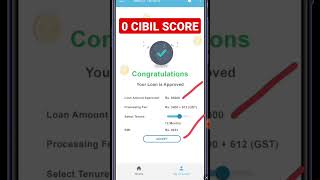 0 CIBIL SCORE ME LOAN || Instant personal loan app without income & cibil ✔️