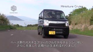 軽キャンピングカー　2016 ミニチュアクルーズ　オリーブ・SV  岡モータース　OMP  軽キャン