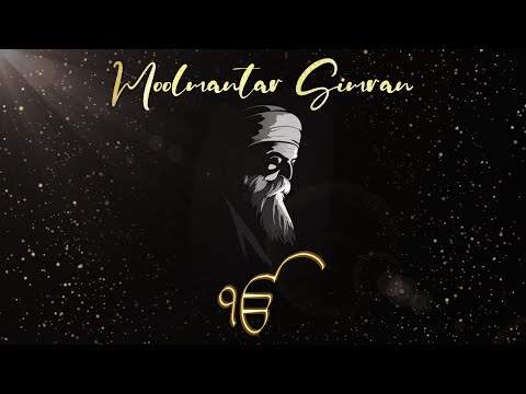 Moolmantar Simran | Neesa | Tarun Rishi | Divine Naad