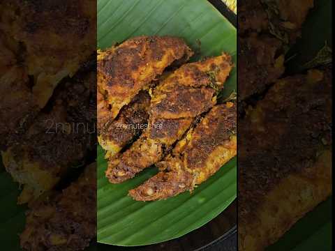 அரைத்த மசாலா மீன் வறுவல்#shorts #recipe #cooking #food #fishfry #fish