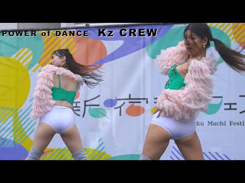 素晴らしい！ Part3　HQ編　新宿まちフェス2024　POWER of DANCE スケートダンス Kz CREW BEAUTIFUL ROLLER&INLINE SKATE DANCE TEAM