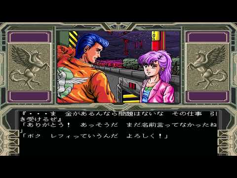 2864 Star Trader スタートレーダー X68000 X68k 1440p