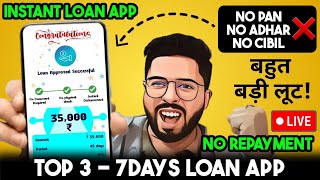 ✅TOP 3 - No PAN - NO Adhar - Instant Loan App Without IncomeProof - Loan App Fast Approval 2024