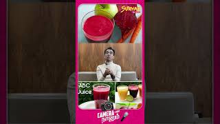 ABC Juice குடிக்கலாமா கூடாதா ?- Dr.Pal #suryanfm #drpal #abcjuice #guthealth #guthealthyfoods