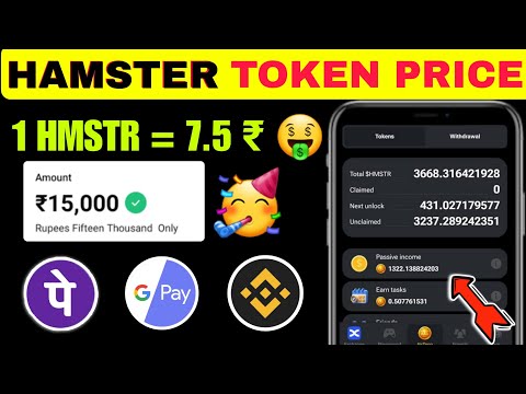 HAMSTER KOMBAT LIVE LISTING ON BINANCE | LIVE CRYPTO TRADING