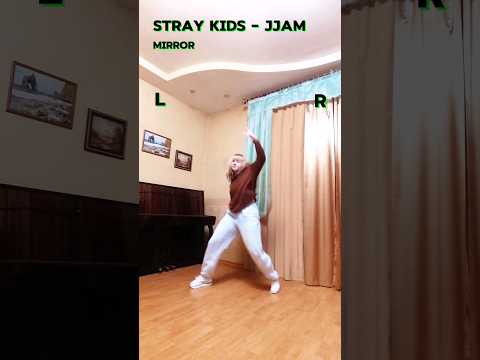 STRAY KIDS #JJAM TUTORIAL MIRROR #straykids #kpoptutorial #ate #chkchkboom #kpop #dancecover