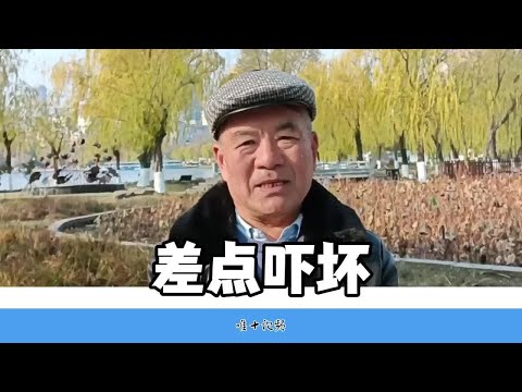 大爷患恶性淋巴癌，放化疗15万，突然得知主持人罗京病亡吓坏了