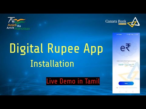 Canara Digital Rupees App | How to install canara bank app in Tamil #tech_kurippugal