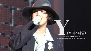 241229 FTSODE | Y (프리스타일) | FT아일랜드 이홍기 FOCUS