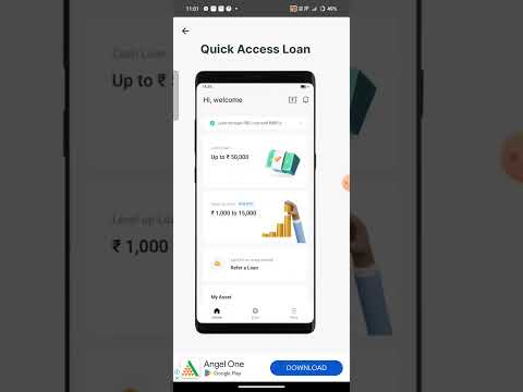 New LOAN app without income proof | Aadhar Card LOAN App|Loan app fast approval | Personal loan