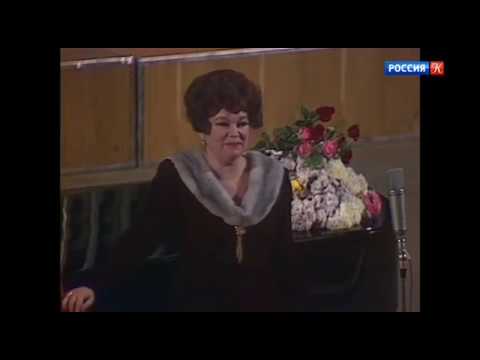 Бэла РУДЕНКО - Я ЖДУ ТЕБЯ - 1979