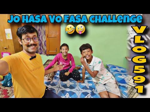 Gudgudi challenge by Hamara Channel 😊🤣 #vlog #hindi