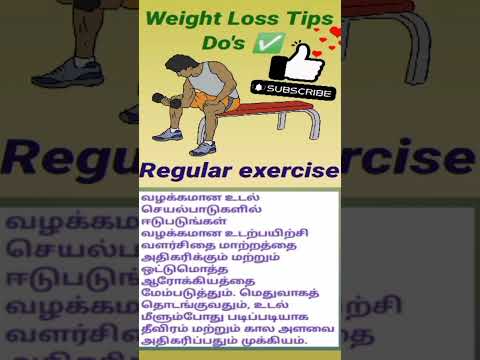 Weight Loss Tips #weightloss #tips #shorts