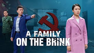 Christian Stage Play "A Family on the Brink" | Based on a True Story (English Dubbed)