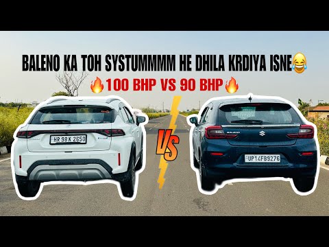 BALENO VS FRONX: DRAG RACE⚡️ हर राउंड मे हार गई🥲