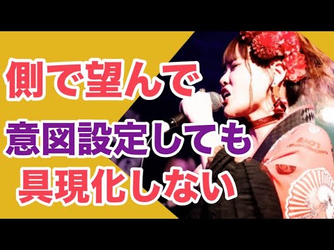 《超神回》🍩①どうやったら現実的に作れるのかと外のことを考えだす【ハッピーちゃん】【能力開花】