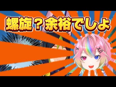 【原神】アホでも螺旋クリアできるはず...たぶん....