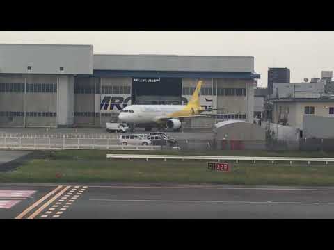 暇つぶし用🛫飛行機に乗った気分　離陸します