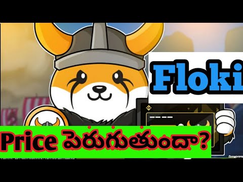 cryptocurrency latest updates / floki inu updates / crypto updates in telugu/ bull started ?