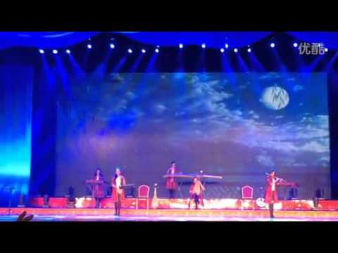 12 Girls Band - The Moon reflected on ErQuan Pond - 二泉映月，女子十二月坊2014 3 8乌鲁木齐音乐会