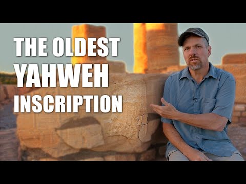 Searching for the earliest mention of the Israelite's God, "Yahweh."