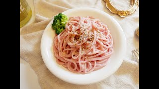 不用色素的「粉紅義大利麵」超夢幻！！Pink Cream Spaghetti ~