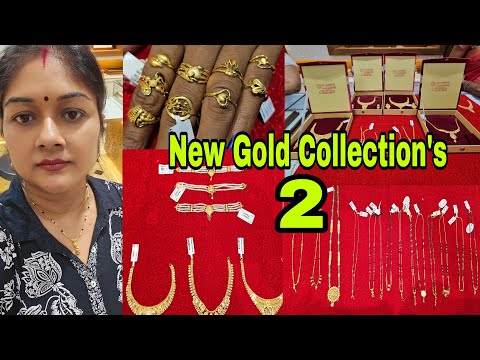 Vlog993👉 Part 2👉 mangalsutra..gold necklace..fingerring..and many gold collections..Brundabati SNG