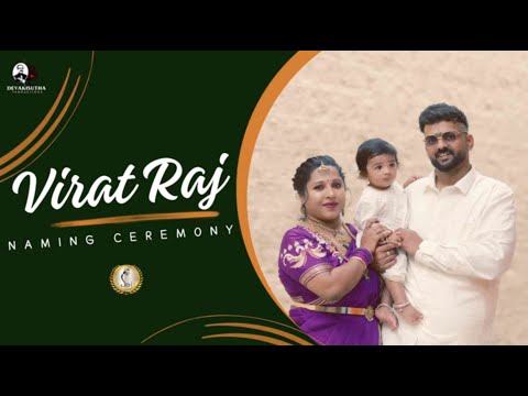 Virat Raj | Naming ceremony | YOGA NARASIMHA SWAMY TEMPLE | #vikramvasudevphotography