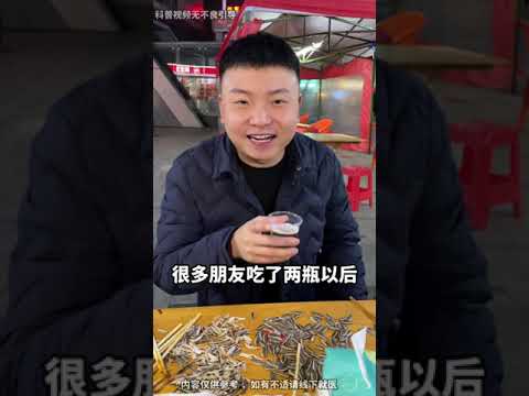 如果你有500万每天能吃多少利息？科普一下 国货之光维生素