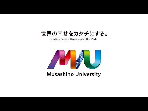 Introduction to Musashino University