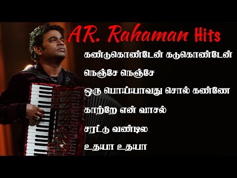 ARRahman hits/ ARRahman melody hits/ARRahman Tamil Songs/ARRahman Tamil Melodies