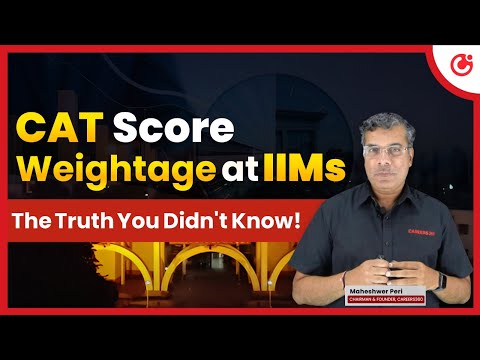 IIMs with Lowest CAT Weightage | MBA Admissions Guide