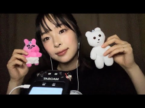 【ASMR】暗闇でASMR！ランダムトリガー