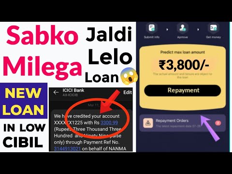 New loan approved by new 7days #loanapp2024 lunched today| top new loanapp today| best #newloanapp